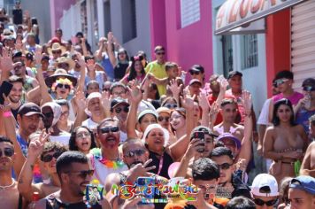 Foto - Carnaval 2024 - Bloco do CUIABAR